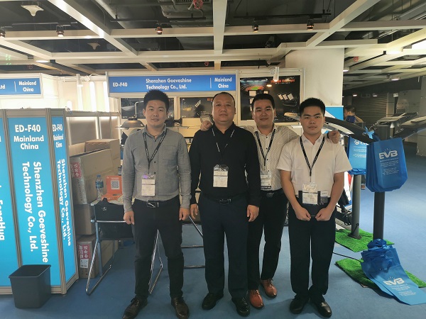2019 HK lighting fair(Autumn Edition)