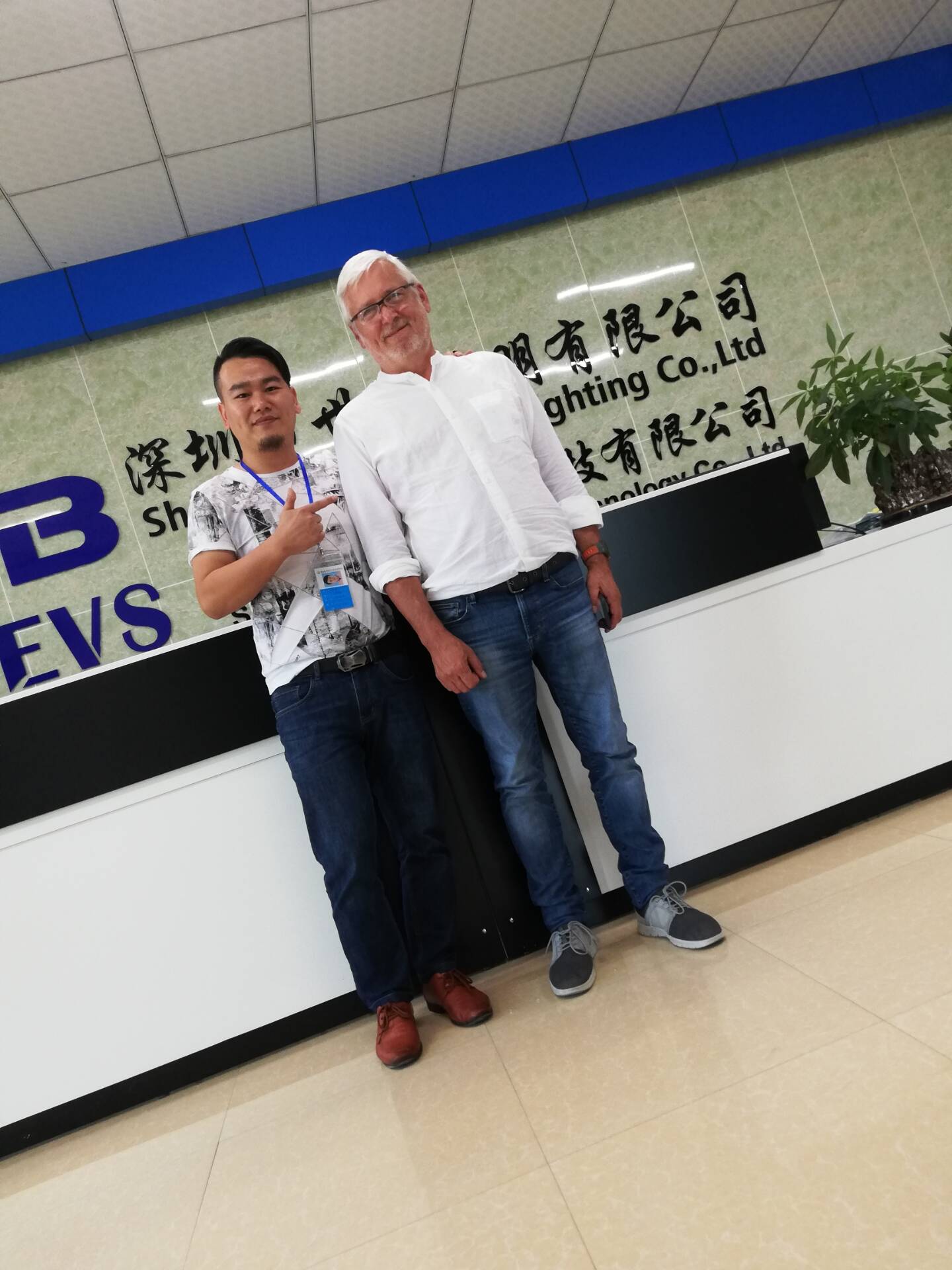 Customer visit